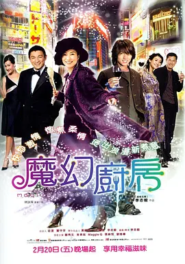 丁香婷婷社区